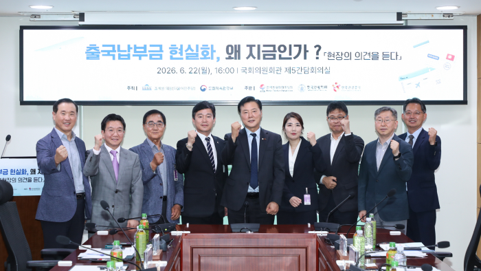 에디터 사진